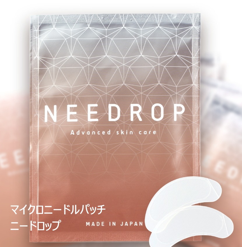 マイクロニードルパッチ ニードロップ